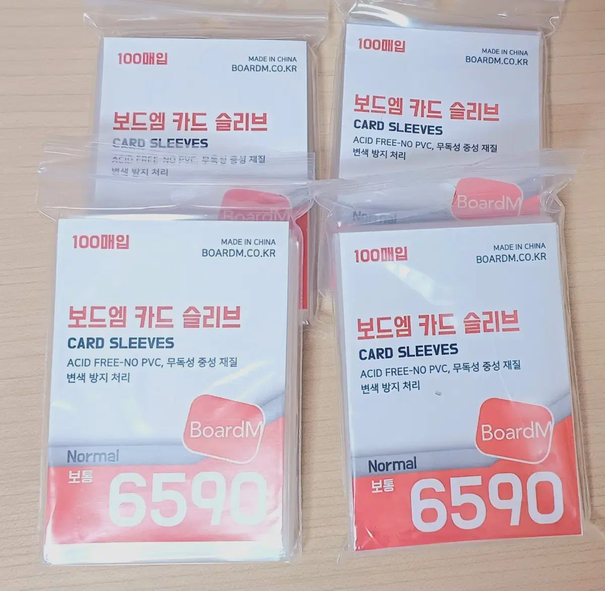 보드엠6590 슬리브 보통 4set